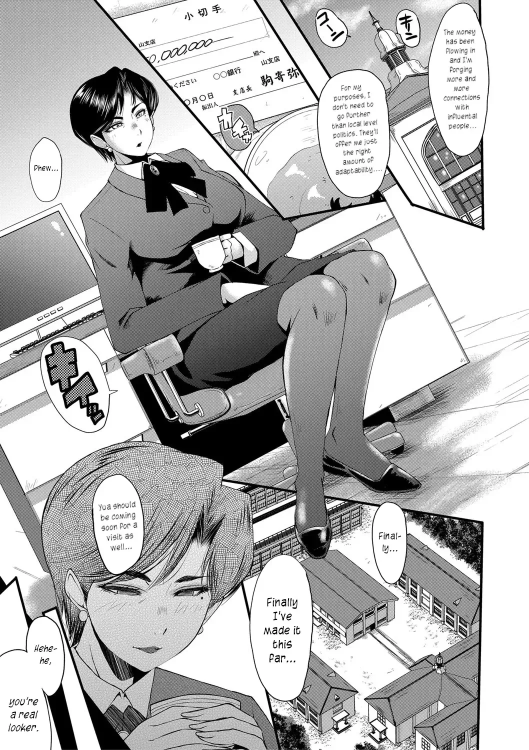 [Sink] Mesu Kyoushi Gakuen Tengoku, Fuck 04 | The Principal of an Academy with only Female Teachers, Part 4 Fhentai - Page 1