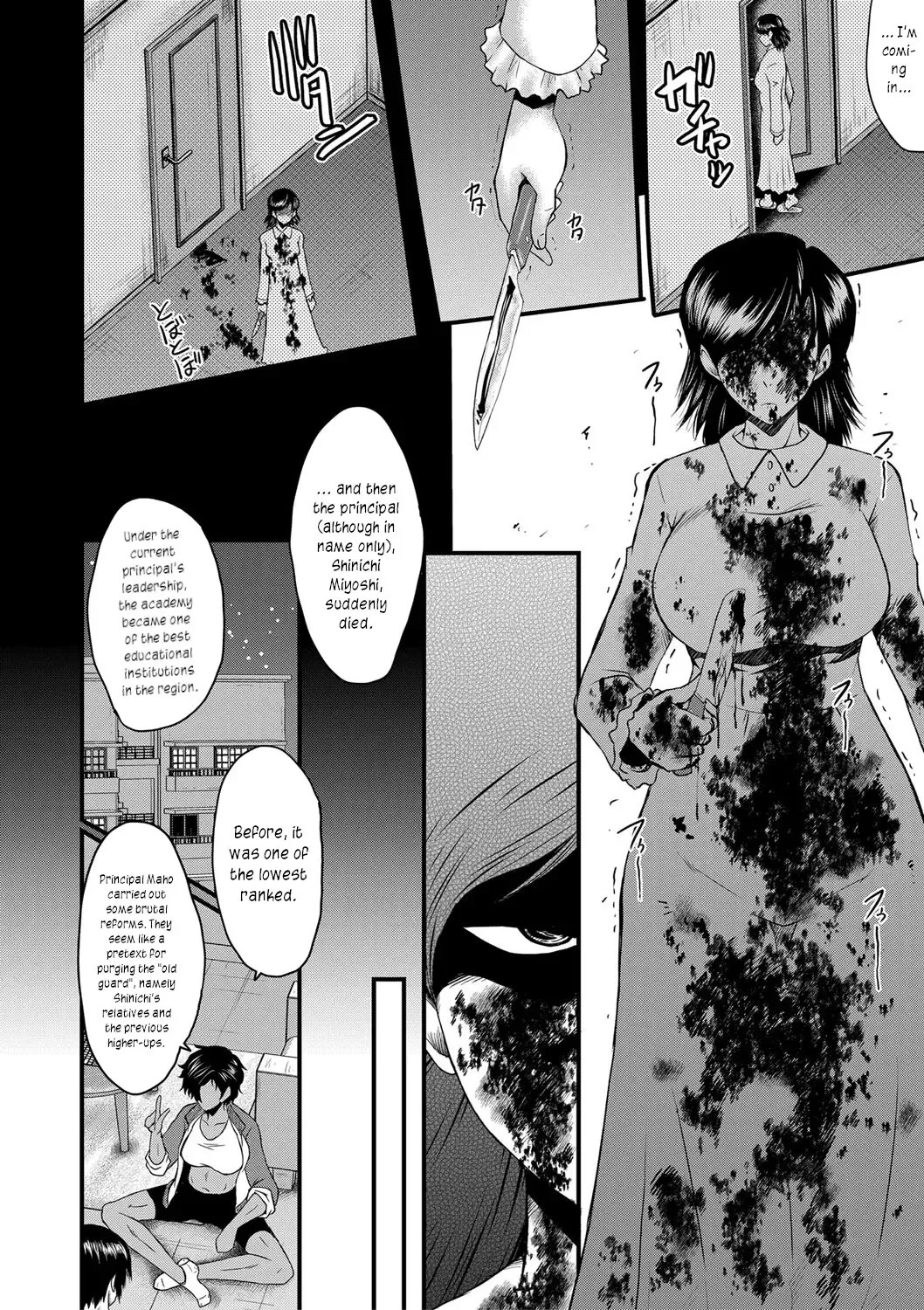 [Sink] Mesu Kyoushi Gakuen Tengoku, Fuck 04 | The Principal of an Academy with only Female Teachers, Part 4 Fhentai - Page 20