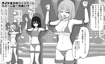 Yuzuri Fhentai - Page 61