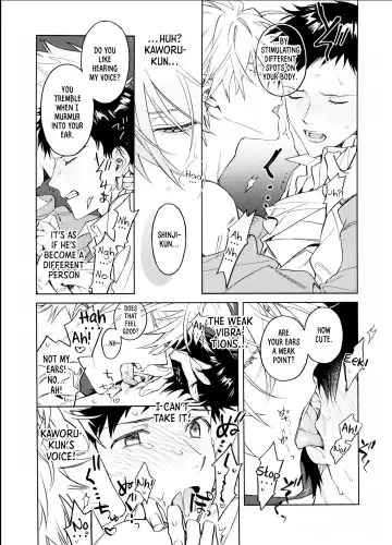 [Himoda Q] The Impasse Between A Child And An Adult Fhentai - Page 6
