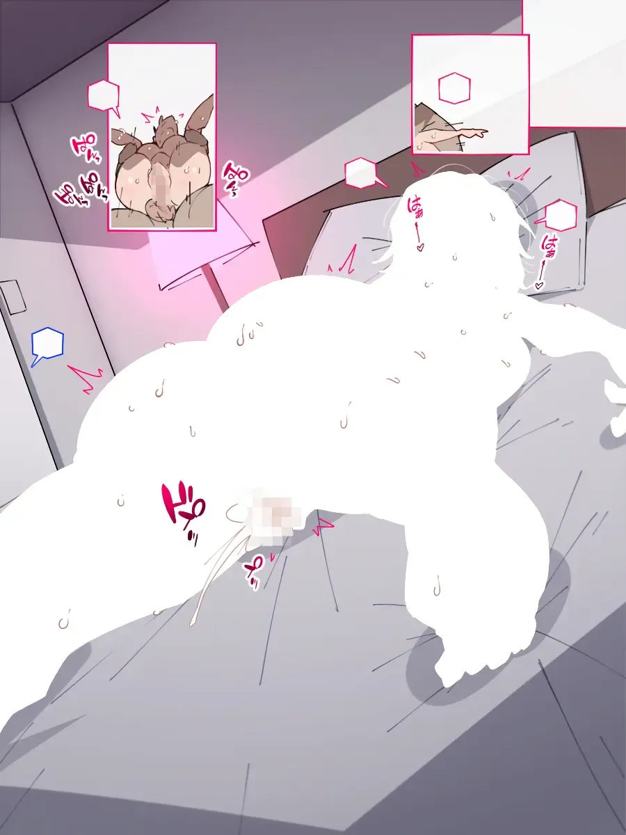 [Agobitch Nee-san] Otto no Chouki Shucchou ga Kimatta Hitozuma-san, Rinjin-san no Chinpo ni Akkenaku Otosareteshimai... Fhentai - Page 18