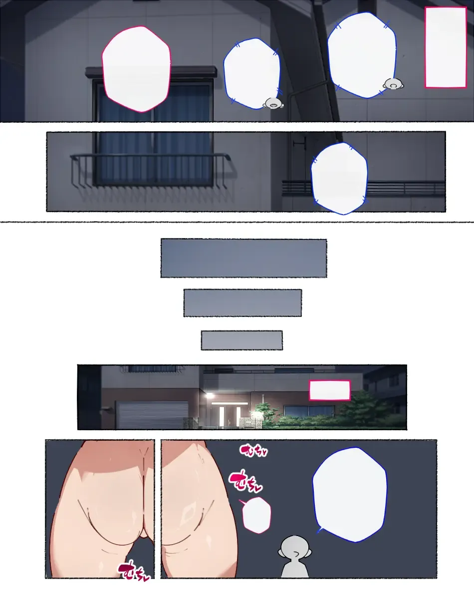 [Agobitch Nee-san] Otto no Chouki Shucchou ga Kimatta Hitozuma-san, Rinjin-san no Chinpo ni Akkenaku Otosareteshimai... Fhentai - Page 23