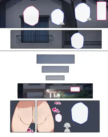 [Agobitch Nee-san] Otto no Chouki Shucchou ga Kimatta Hitozuma-san, Rinjin-san no Chinpo ni Akkenaku Otosareteshimai... Fhentai - Page 23