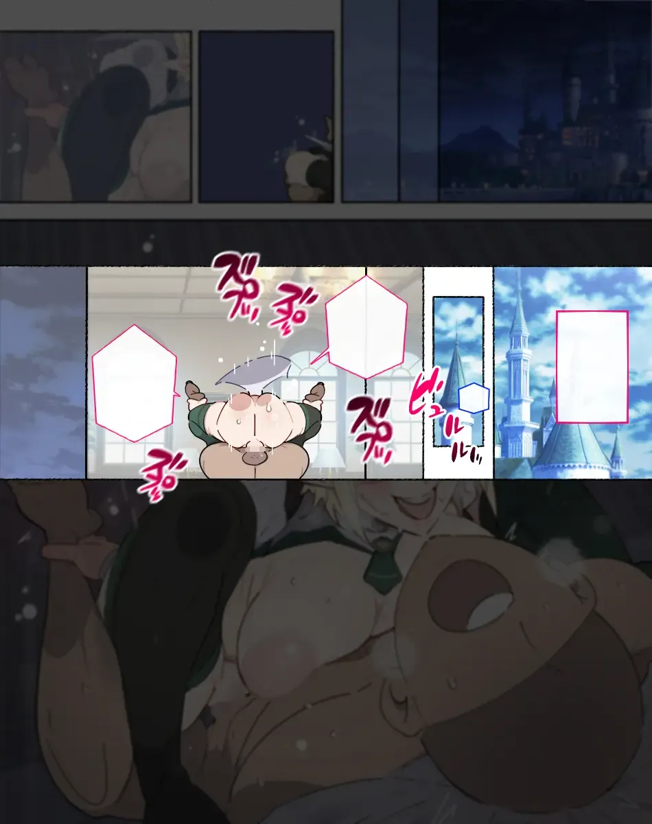 [Agobitch Nee-san] Zoku! Konna Chijo ni wa Kiotsukero! "Cosplayer" no Baai... Fhentai - Page 12