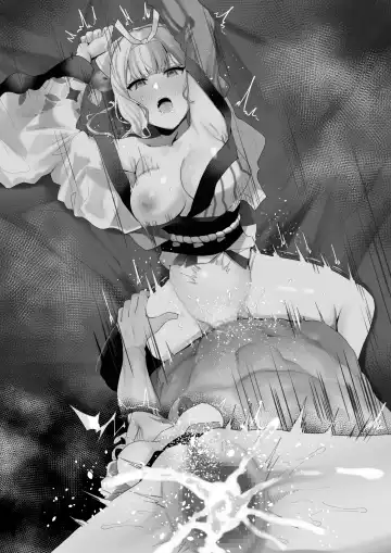 [Waka Mochi Ta] Hikaeshitsu no Okuni-san Fhentai - Page 4