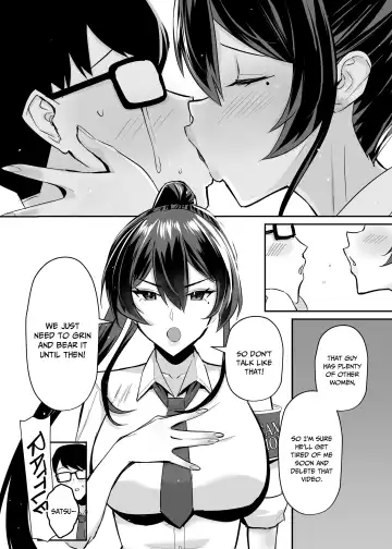 [Chinetsu] Bending the Rules Over 2 (decensored) Fhentai - Page 5