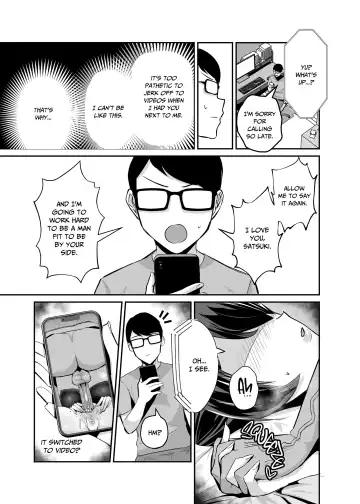 [Chinetsu] Bending the Rules Over 2 (decensored) Fhentai - Page 62