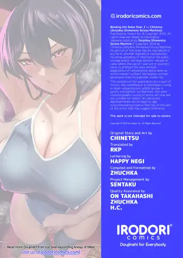 [Chinetsu] Bending the Rules Over 2 (decensored) Fhentai - Page 79