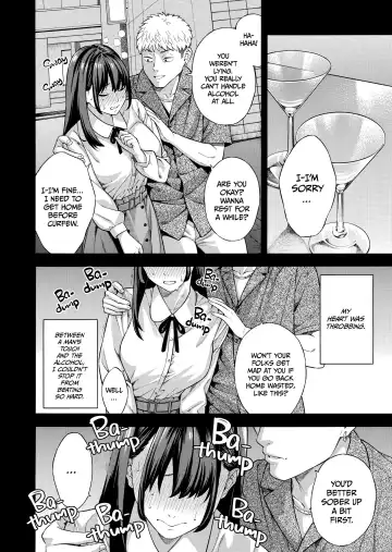 [Zonda] Wealthy Lady Wet and Ready (decensored) Fhentai - Page 19