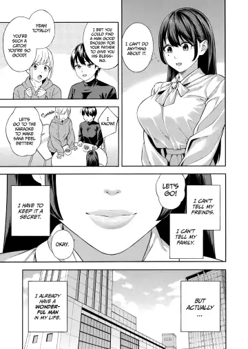 [Zonda] Wealthy Lady Wet and Ready (decensored) Fhentai - Page 6