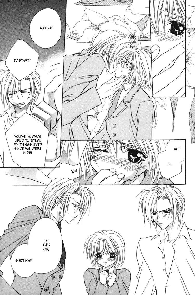 [Sakura Ashika] Himitsu no Kemonotachi Chapter 1 English Fhentai - Page 19