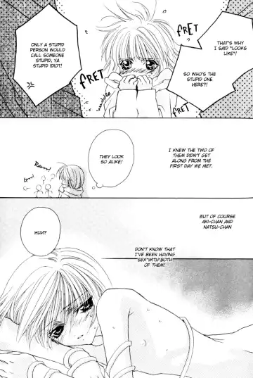 [Sakura Ashika] Himitsu no Kemonotachi Chapter 1 English Fhentai - Page 7