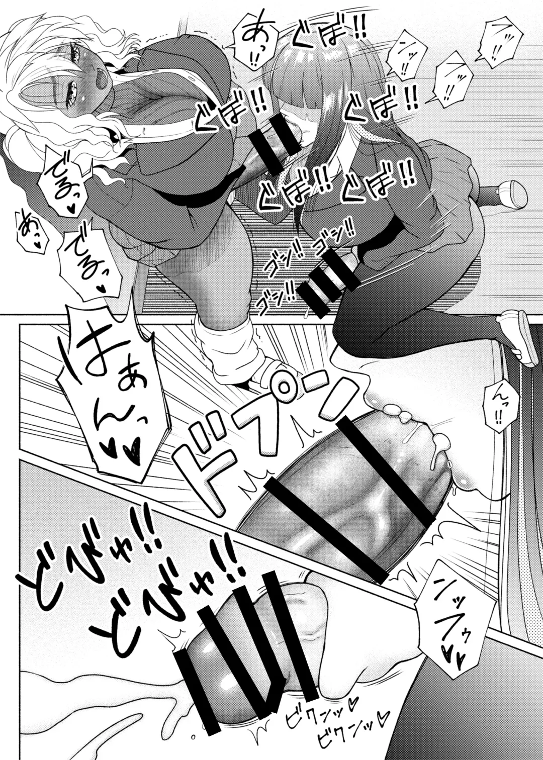 [Nobuhiro] FutaBitch Arc 11 and 12 Fhentai - Page 16