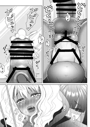 [Nobuhiro] FutaBitch Arc 11 and 12 Fhentai - Page 13