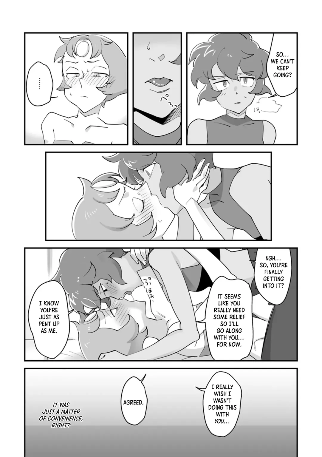 [Nano] I Don't Like You, But + Extras Fhentai - Page 12