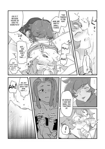 [Nano] I Don't Like You, But + Extras Fhentai - Page 10