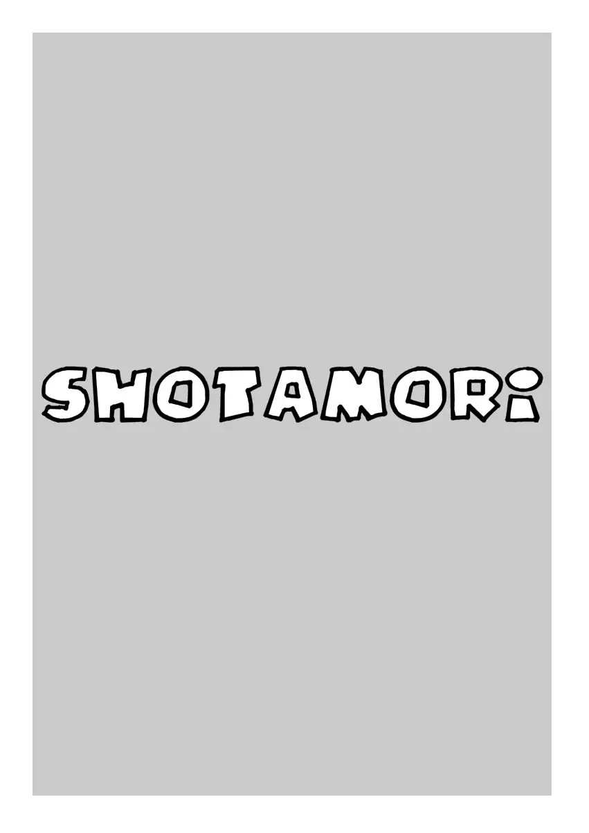 [Takezamurai] SHOTAMORI Fhentai - Page 5
