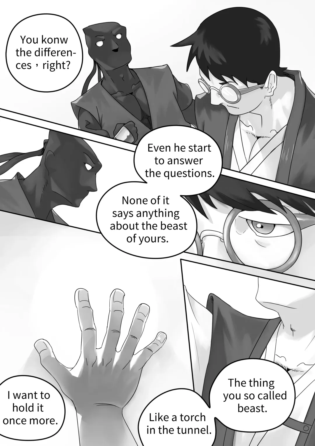 [Park Corner] Chained 5 Fhentai - Page 4