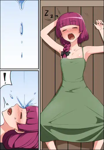 [Khear] Bocchi the Rock! - Kikuri Hiroi │ - Fhentai