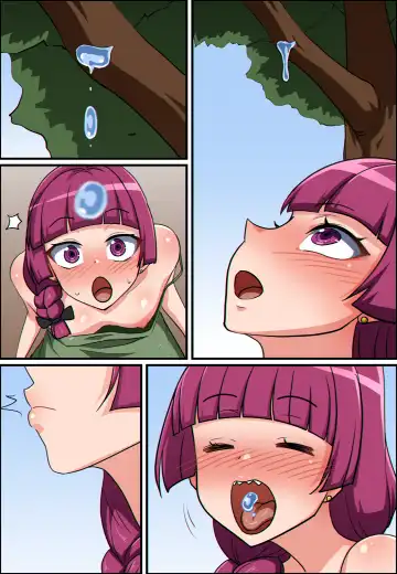 [Khear] Bocchi the Rock! - Kikuri Hiroi │ Fhentai - Page 4