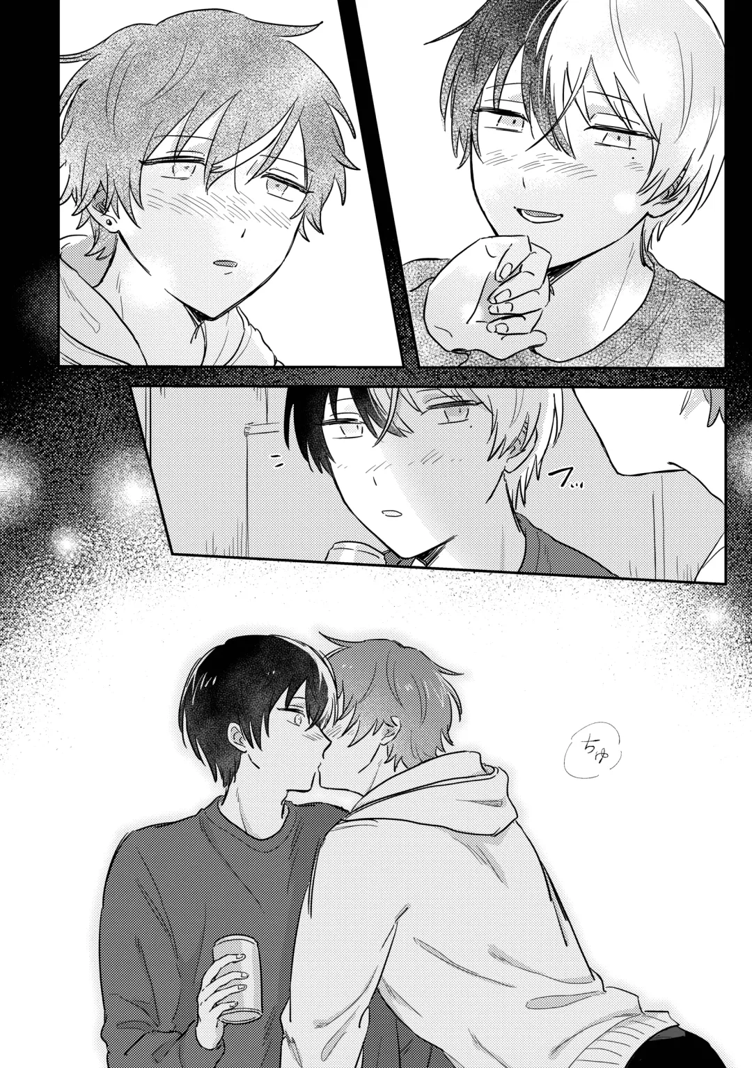 [Pizza] INSIDE Fhentai - Page 6