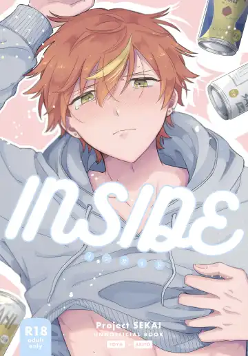 Read [Pizza] INSIDE - Fhentai