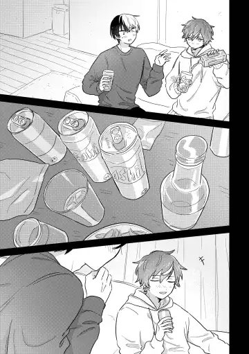 [Pizza] INSIDE Fhentai - Page 5