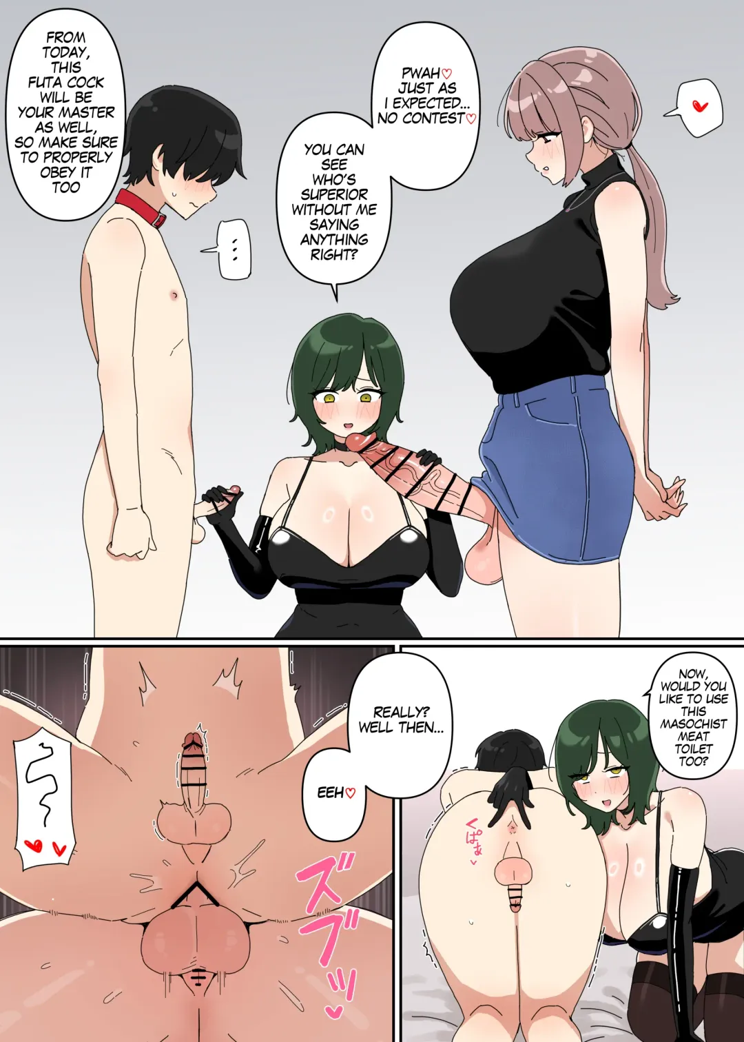 [Bingdak] tutoring Fhentai - Page 2