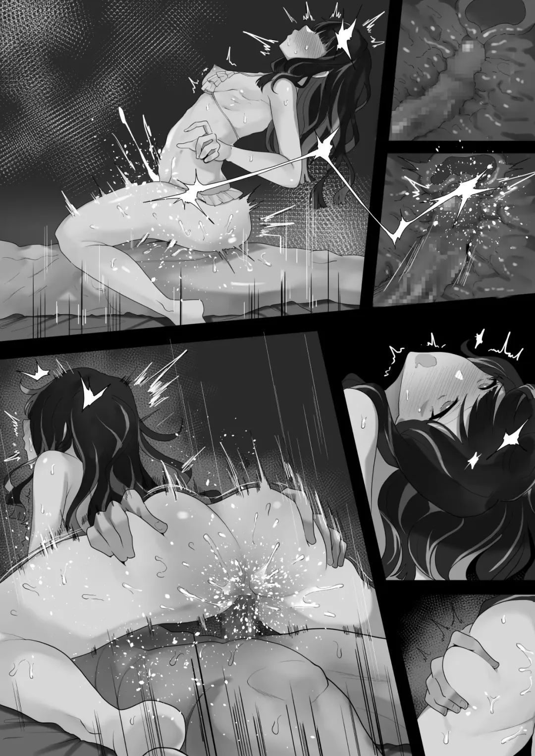 [Waka Mochi Ta] Tenochtitlan vs Seiryoku Tsuyo Tsuyo Master Fhentai - Page 8