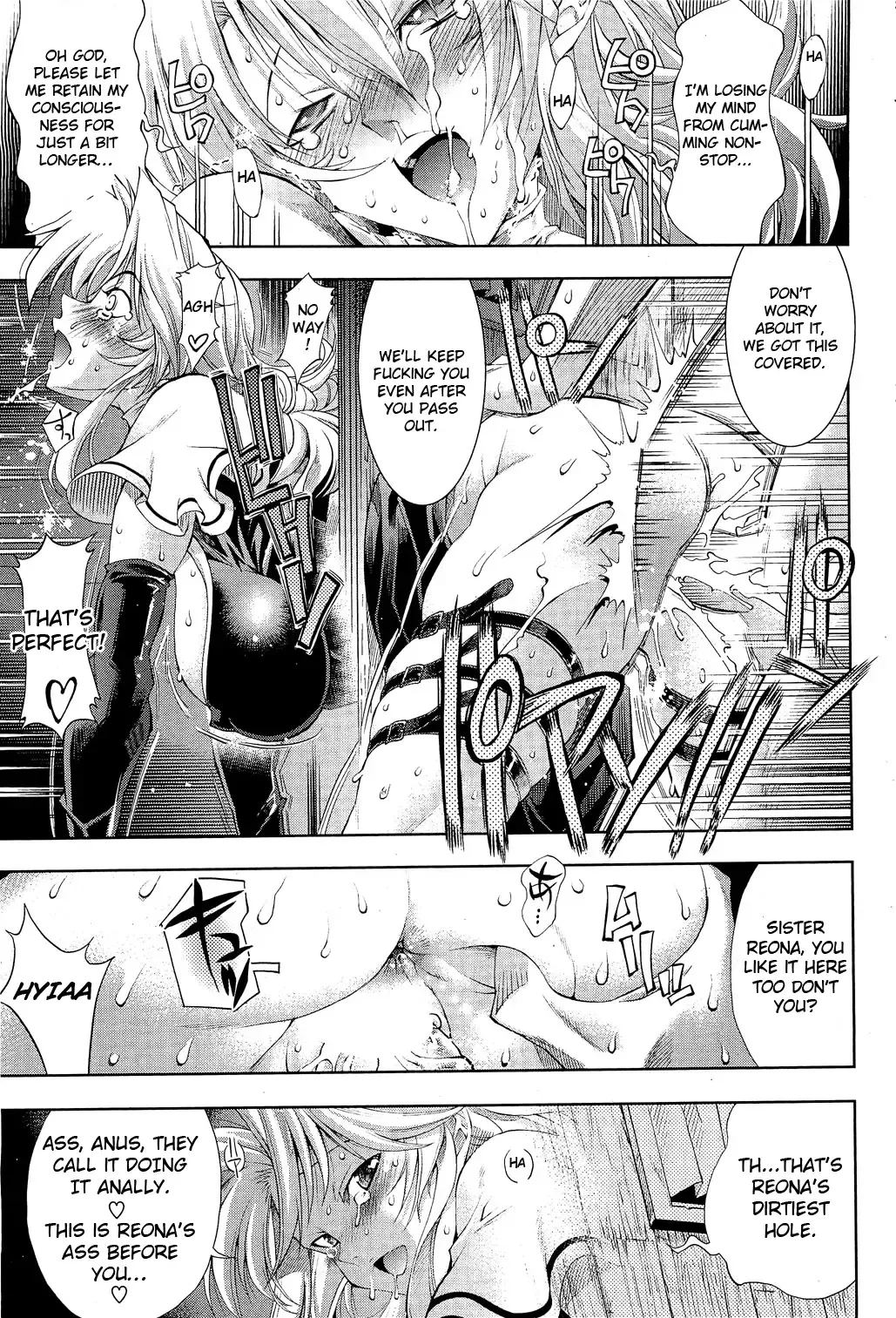 [Rakko] Kami-sama mo Oh My ga! - Oh My God! Fhentai - Page 15