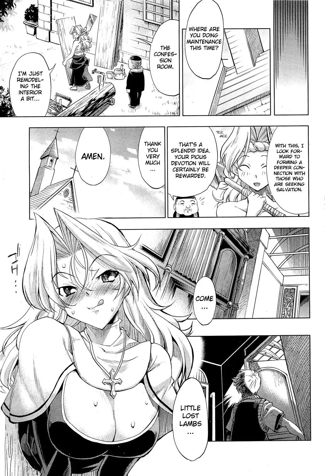 [Rakko] Kami-sama mo Oh My ga! - Oh My God! Fhentai - Page 7