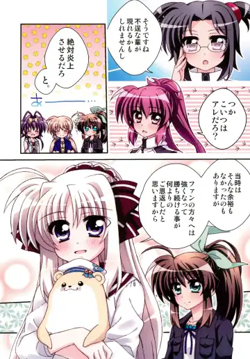 Hopeful Days Fhentai - Page 10