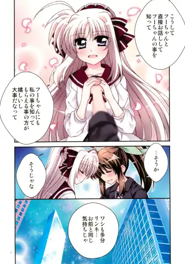 Hopeful Days Fhentai - Page 12