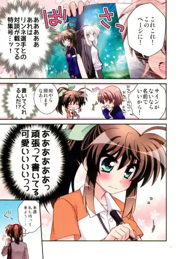 Hopeful Days Fhentai - Page 5