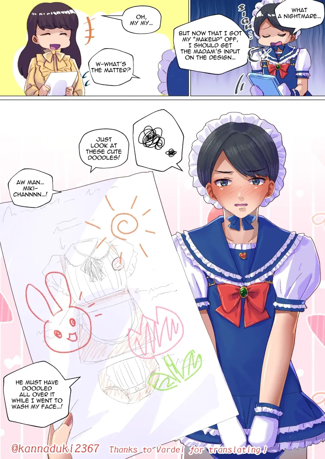 [Jugatsu Usagi] Designer Job Fhentai - Page 8