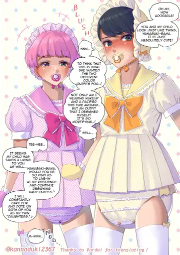 [Jugatsu Usagi] Designer Job Fhentai - Page 5