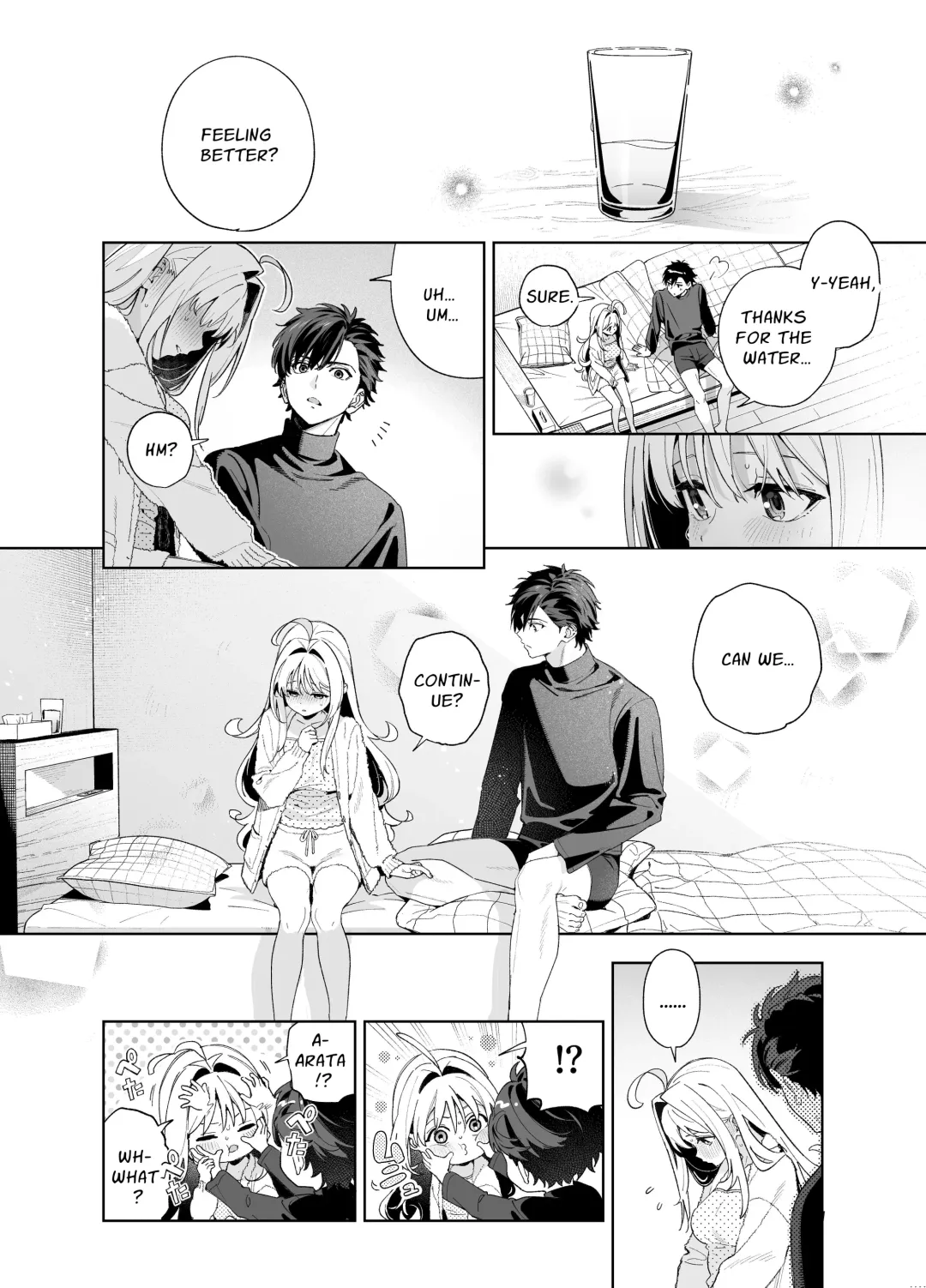 [Kise Itsuki] Melting Snow -Epilogue- Fhentai - Page 70