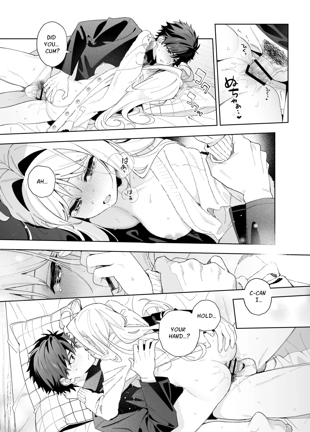 [Kise Itsuki] Melting Snow -Epilogue- Fhentai - Page 79