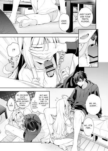 [Kise Itsuki] Melting Snow -Epilogue- Fhentai - Page 17
