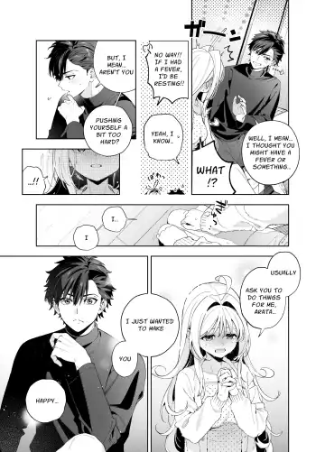 [Kise Itsuki] Melting Snow -Epilogue- Fhentai - Page 71