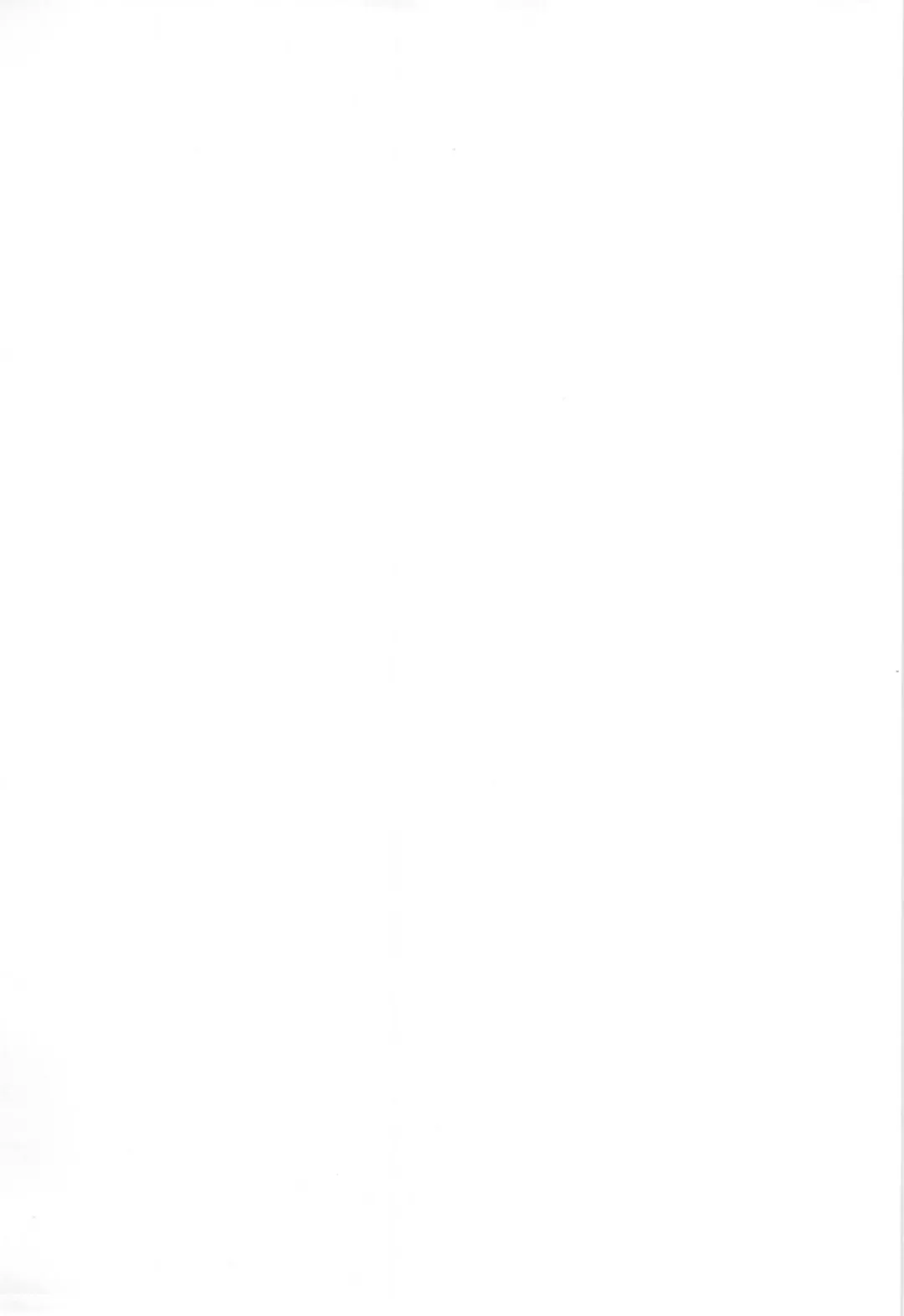 [Nekono Shiro] Kore mo Hitotsu no Mirai no Hanashi Fhentai - Page 2