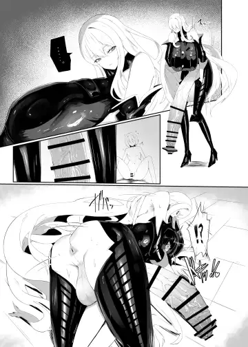 [Canvas Solaris] Taisa no Shumi Fhentai - Page 7