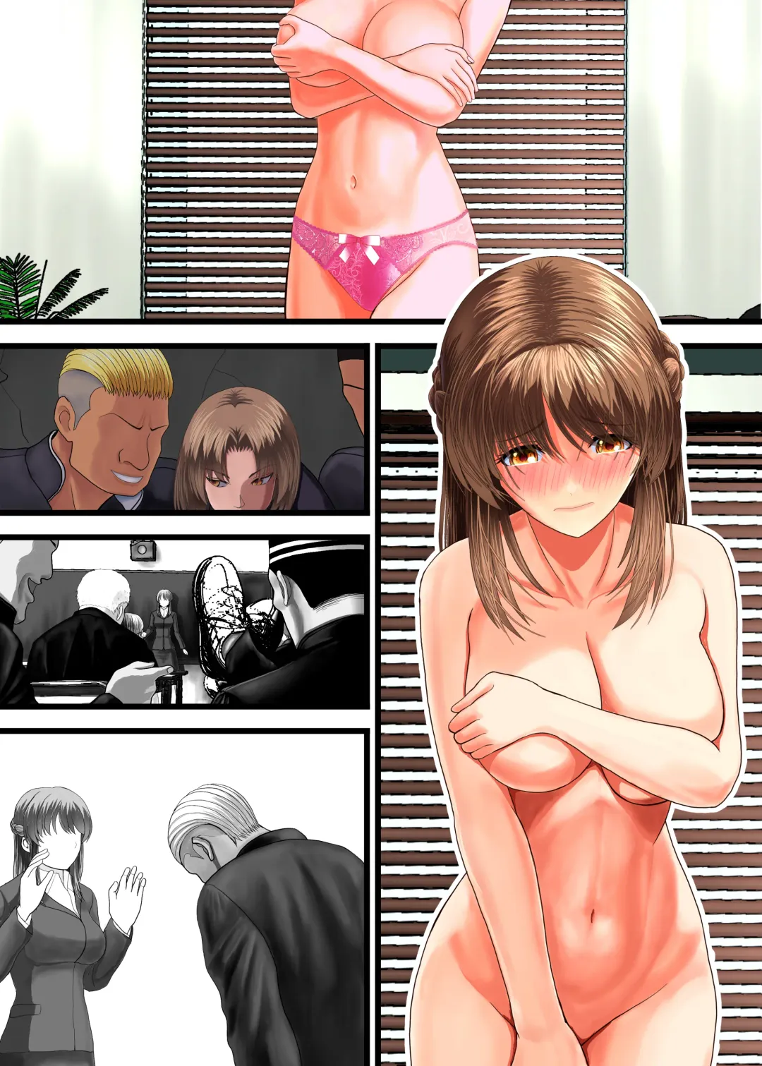 [Kumakura Mizu] Kuzu ni Omocha ni Sareru Boku no Hatsukoi no Sensei Fhentai - Page 27