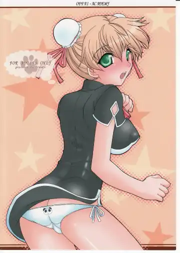 [Onomesin] Oppai Academy Fhentai - Page 30