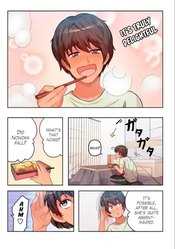 Kyou kara, Hitozuma Mansion ni Nyuukyo shimasu 1.1 Fhentai - Page 14