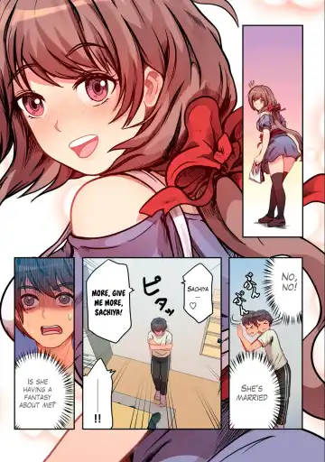 Kyou kara, Hitozuma Mansion ni Nyuukyo shimasu 1.1 Fhentai - Page 17