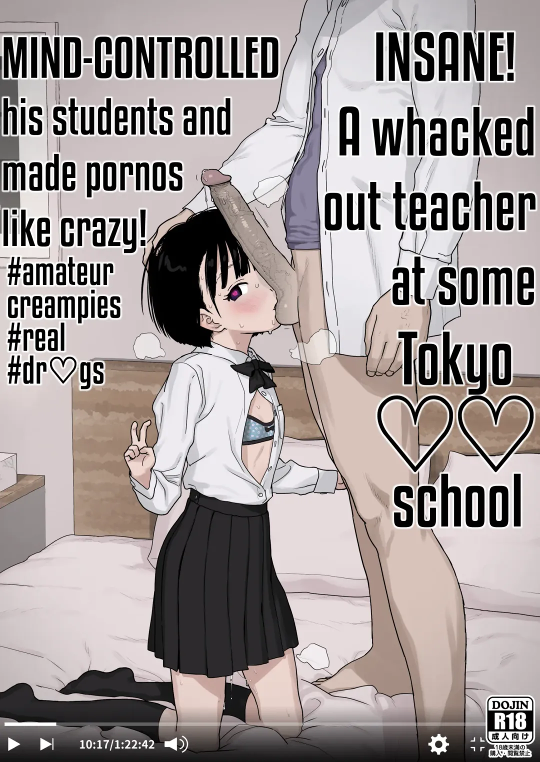 [Typehatena] Bou Toritsu C Gaku ni, Oshiego Mind Control shite Hamedori Shimakutteta Atama Bugtteru Kyoushi ga Ita rashii | Insane! A whacked out teacher at some Tokyo ♡♡ school Mind-controlled his students and made pornos like crazy! (decensored) Fhentai - Page 1