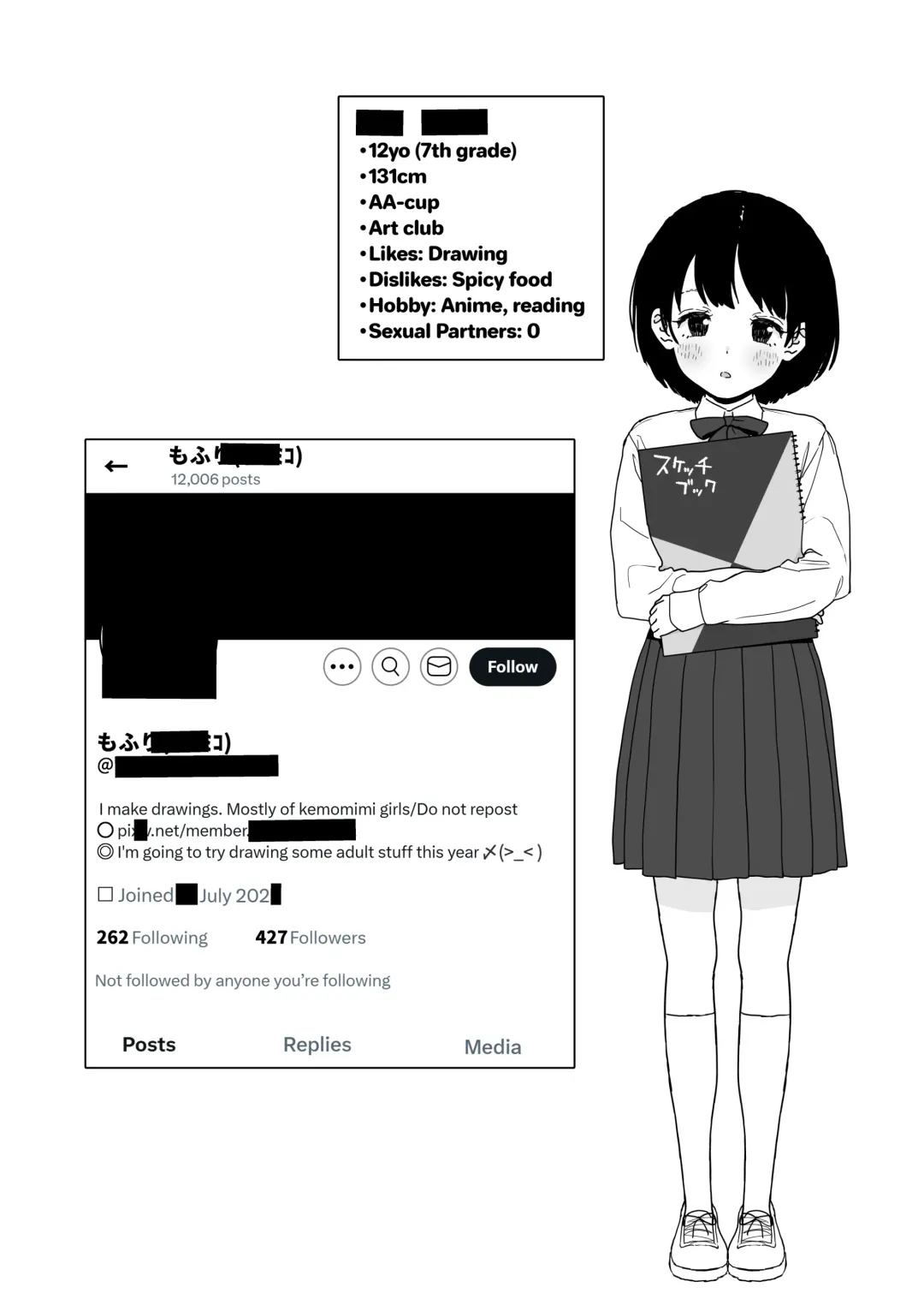 [Typehatena] Bou Toritsu C Gaku ni, Oshiego Mind Control shite Hamedori Shimakutteta Atama Bugtteru Kyoushi ga Ita rashii | Insane! A whacked out teacher at some Tokyo ♡♡ school Mind-controlled his students and made pornos like crazy! (decensored) Fhentai - Page 23