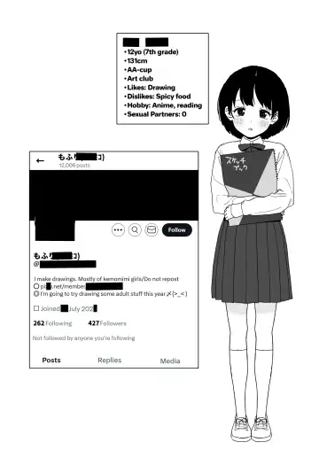 [Typehatena] Bou Toritsu C Gaku ni, Oshiego Mind Control shite Hamedori Shimakutteta Atama Bugtteru Kyoushi ga Ita rashii | Insane! A whacked out teacher at some Tokyo ♡♡ school Mind-controlled his students and made pornos like crazy! (decensored) Fhentai - Page 23