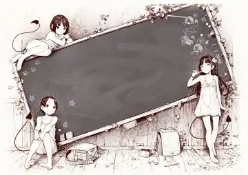 [Muk] Tiny Evil 5 Fhentai - Page 64